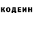 Метадон VHQ Sonia Ndukwe