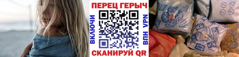 купить наркотик  Иннополис  Героин Афган 