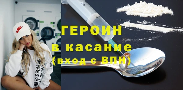 гидропоника Абдулино