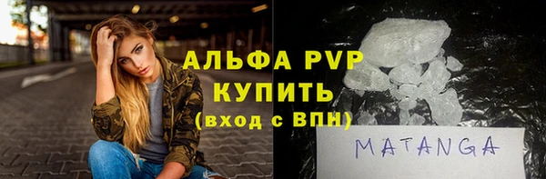 МДПВ Алзамай