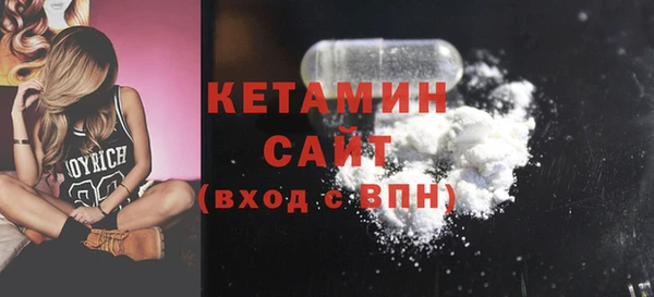 гидропоника Абдулино