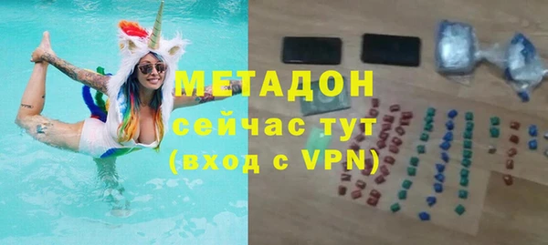 прущие крисы Абинск
