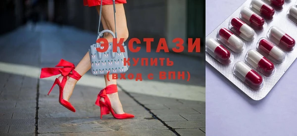 прущие крисы Абинск