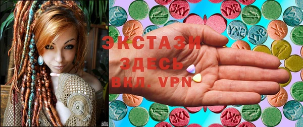 молекула духа Алексин