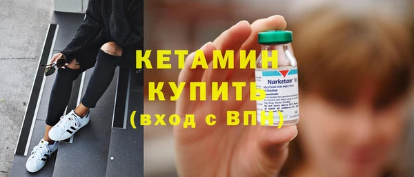 прущие крисы Абинск
