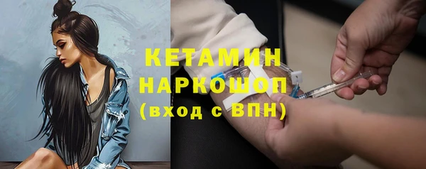 прущие крисы Абинск
