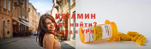 гидропоника Абдулино