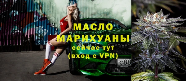 гидропоника Абдулино