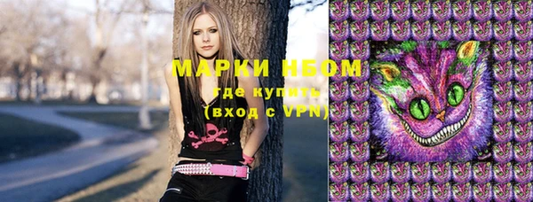 не бодяженный Алексеевка