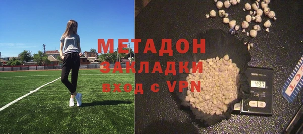 гидропоника Абдулино