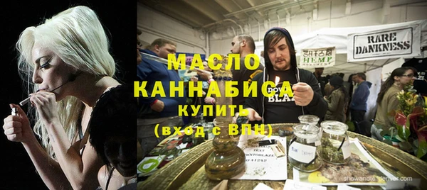 прущие крисы Абинск