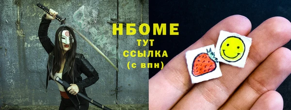 гидропоника Абдулино