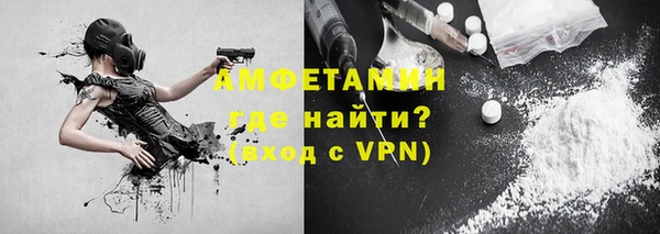 гидропоника Абдулино