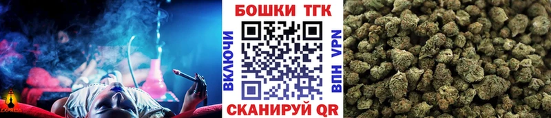 МАРИХУАНА VHQ  Иннополис 